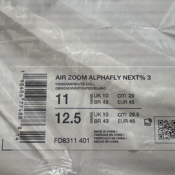 Nike Air Zoom Alphafly Next% 3 Obsidian Violet FD8311 401 Mens Size 11 NEW Shoes
